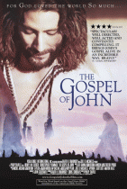 Евангелие от Иоанна    / The Visual Bible: The Gospel of John