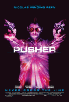 Дилер    / Pusher