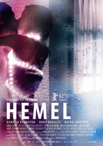 Гемель    / Hemel