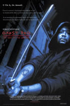 Пес-призрак: Путь самурая    / Ghost Dog: The Way of the Samurai