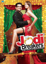 Поможем развестись    / Jodi Breakers