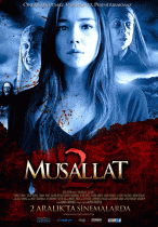 Заражённый 2: Чёрт    / Musallat 2: Lanet