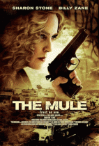 Мул    / The Mule