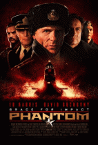 Фантом    / Phantom