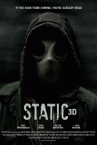 Статика    / Static