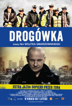 Дорожный патруль    / Drogowka