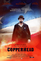 Щитомордник    / Copperhead