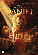 Книга Даниила    / The Book of Daniel