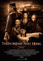 Кровавое письмо    / Thien Menh Anh Hung