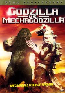 Годзилла против Мехагодзиллы    / Gojira tai Mekagojira