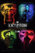 Криптон / Krypton