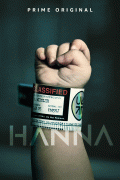 Ханна / Hanna
