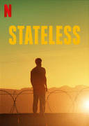 Без гражданства / Stateless
