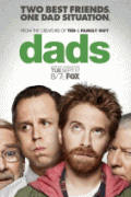 Папаши  / Dads