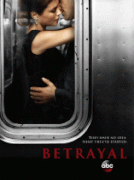 Предательство  / Betrayal