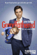 Дедушка / Grandfathered