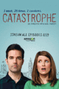 Катастрофа / Catastrophe