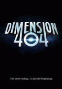 Измерение 404 / Dimension 404