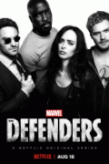 Защитники / The Defenders