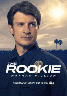 Новобранец / The Rookie