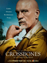 Череп и кости  / Crossbones