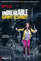 Несгибаемая Кимми Шмидт  / Unbreakable Kimmy Schmidt