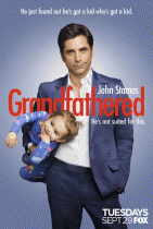 Дедушка / Grandfathered