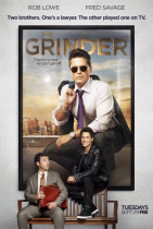 Дробилка / The Grinder