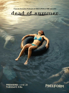 Разгар лета / Dead of Summer