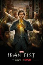 Железный кулак / Iron Fist